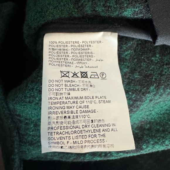 NWT PIOMBO Green Plaid Vest with Pockets - Picture 4 of 4